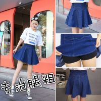 牛仔裙女2020新款韩版a字裙chic半身裙高腰百褶裙短裙学生蓬蓬裙