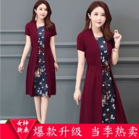 气质妈妈连衣裙假两件套中老年大码女装遮肚子收腰显瘦中长款裙子