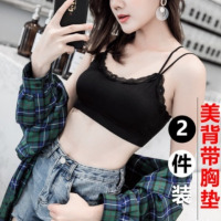 无痕内衣女学生高中少女薄款美背聚拢小背心无钢圈文胸69ede46a-d