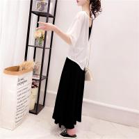 小清新网红洋气吊带裙t恤套装2020夏两件套减龄很仙甜美中长裙潮