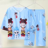 儿童睡衣夏季薄款男童女童棉绸1-13岁小孩夏天长袖空调家居服套装