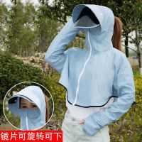 防晒衣女夏季2020短款新款电动车学生防晒防紫外长袖冰丝薄防晒服