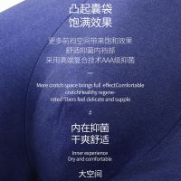 男士内裤纯棉抗菌平角裤男式新品短裤男人全棉四角裤头