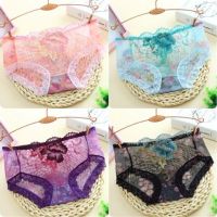 【4条装】 性感内裤女超薄透明蕾丝刺绣低腰诱惑透气三角裤夏少女