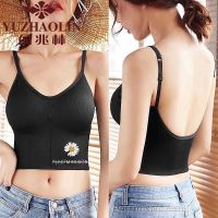 美背文胸吊带小背心女卡卡同款u背外穿外搭抹胸内衣女