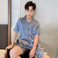 睡衣男夏季短袖冰丝家居服男士春夏款丝绸薄款短裤两件套装