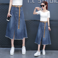 [送同款腰带]2018新款韩版牛仔裙高腰半身裙a字长裙大码女装
