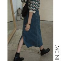 高腰牛仔裙女2020春秋新款复古高腰显瘦后开叉直筒中长款半身裙