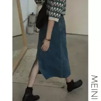 高腰牛仔裙女2020春秋新款复古高腰显瘦后开叉直筒中长款半身裙