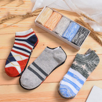 10双装 袜子男士短袜船袜男薄款低帮短筒春夏季隐形防臭运动吸汗