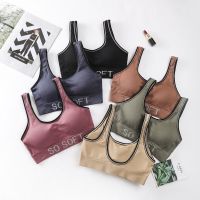 运动抹胸女学生内衣小背心无钢圈裹胸防走光健身瑜伽无痕吊带文胸