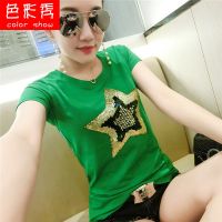 95棉亮片短袖t恤女打底衫 五角星字母圆领修身时尚百搭上衣