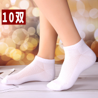 网眼透气短袜夏季薄款女士袜子低帮浅口船袜短筒袜纯色白色运动
