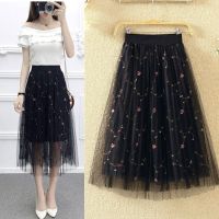 2020新款春夏季刺绣网纱半身裙女中长款蕾丝碎花绣花蓬蓬裙百褶裙