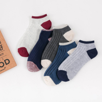 男袜子短袜男10双多规格可选袜子男男士袜学生袜防臭低帮四季袜