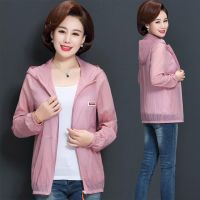 防晒衣女中年女装夏季薄款外套上衣妈妈装防晒服大码沙滩防紫外线