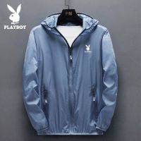 防晒服男女轻薄款防紫外线皮肤衣户外骑行防晒衣外套