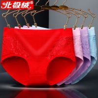 3/4条95%棉春夏女士内裤女纯棉中腰大码性感蕾丝边三角裤