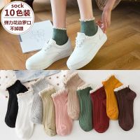 袜子女韩版短袜春秋款中筒学院风浅口短筒花边船袜可爱棉袜学生袜