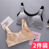 少女内衣发育期小背心女大童初中高中学生12-16岁纯棉无钢圈文胸