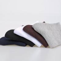袜子男士中筒夏季劳保袜30双运动袜吸汗防臭成人短袜浅口厂家