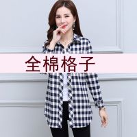 2020春装新款妈妈装格子衬衫女纯棉外套中老年全棉休闲长袖衬衣