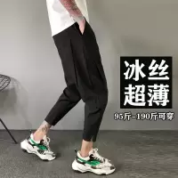 九分裤男夏季超薄宽松冰丝棉麻休闲裤黑武士裤脚开叉小脚哈伦裤潮