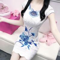 2020夏季旗袍新款连衣裙大码修身显瘦连衣裙短袖绣花旗袍连衣裙女