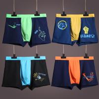 男士内裤卡通3至4条性感青少年学生初中高中生中大童青年裤衩短裤