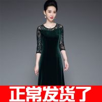 妈妈金丝绒连衣裙春装2020新款高贵阔太太婚礼服中年女喜婆婆裙子