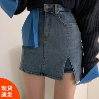 韩国东大门女装2020夏季新款性感侧开叉包臀牛仔短裤短裙半身裙潮