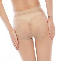 [4条装][比基尼蝴蝶档]包芯丝袜女薄连裤袜防勾丝美腿丝袜裤