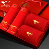 男士内裤本命年平角裤大红色结婚短裤属鼠年莫代尔红内裤