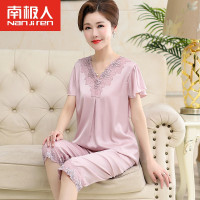 中年妈妈睡衣女夏季真丝春秋薄款短袖冰丝绸中老年家居服夏天套装
