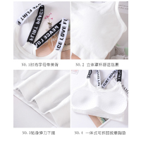 大胸显小少女发育文胸高中学生小背心胖妹mm大码女孩运动内衣薄款