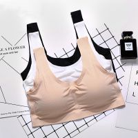[2件装]冰丝无钢圈内衣女裹胸睡眠文胸吊带运动背心女