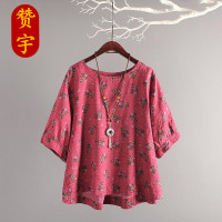 【棉】复古文艺娃娃衫短袖t恤女碎花大码宽松上衣妈妈装小衫