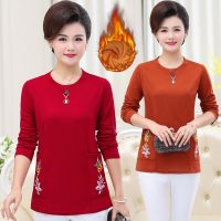 妈妈装春秋季新款t恤中老年女装秋冬加绒加厚保暖长袖打底衫上衣