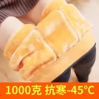 冬季护腰加绒加厚外穿打底裤女高腰无缝一体裤显瘦超厚保暖裤棉裤