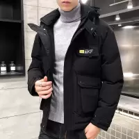 冬季棉衣男学生连帽韩版青年修身棉服短款男士棉袄外套