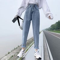 高腰牛仔裤女宽松韩版学生秋款女装新款直筒显瘦老爹哈伦裤子薄款