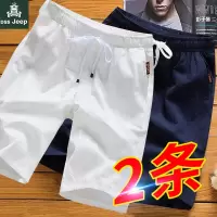 男士休闲短裤夏季宽松韩版纯棉五分裤男沙滩裤
