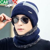 鳄鱼帽子秋冬天韩版男士针织帽加绒加厚毛线帽套头帽