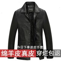 海宁真皮皮衣男加厚皮夹克中年爸爸外套商务翻领捡漏真口袋大码