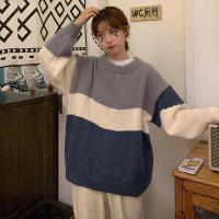 毛衣女学生宽松2020秋冬新款韩版慵懒风拼色条纹圆领套头针织衫潮