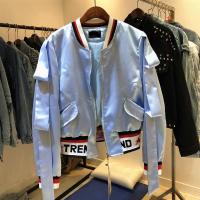 名媛气质2020初秋新款字母亮片刺绣夹克外套女长袖飘带棒球服上衣