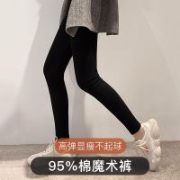 羊羔绒加厚打底裤女外穿加大码秋冬超厚内穿加绒保暖裤棉裤