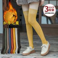 加厚保暖长筒袜子女秋冬季韩版过膝袜毛圈大腿袜冬天加绒高筒长袜