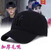 帽子男士春秋韩版棒球帽男鸭舌帽户外运动休闲帽防晒遮阳帽太阳帽