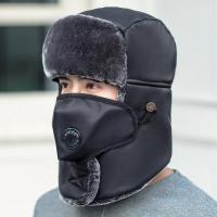 帽子女冬季保暖雷锋帽男冬天防寒棉帽防风骑电动车帽韩版潮流帽子